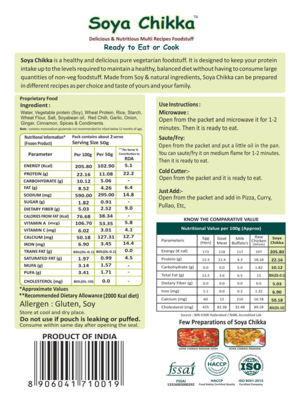 Vezlay Soya Chikka is ready to eat or cook, Soya Chikka Contain more protein than meat and egg.
