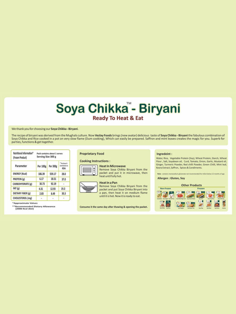 Soya Chikka Biryani