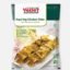 Get tasty Vezlay Veg Chicken Tikka