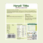 Vezlay Veg Haryali Tikka - Image 3