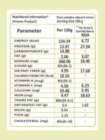 Vezlay Chopstick (Party pack) 400g - Image 2