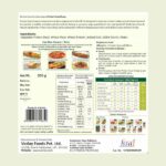 Vezlay Protein Soya Chaap - Image 3